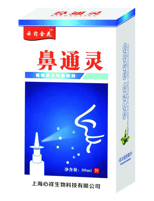 ��ˎ�𻨱�ͨ�`�־�����