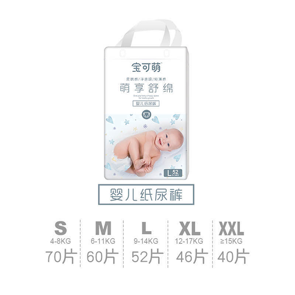 ������������d�냺����ѝL52