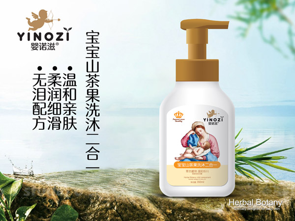  ���Z�̌���ɽ���ϴ�o(h��)����һ