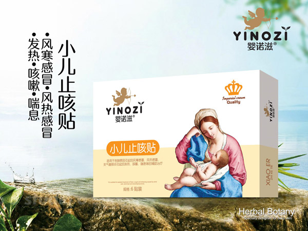  ���Z��С��ֹ���N