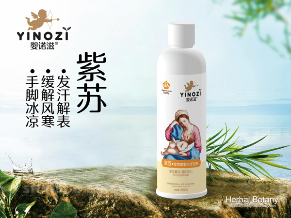  ���Z�����K�ݱ�ˮ��ԡҺ