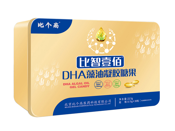 比個(gè)高比智壹佰DHA藻油凝膠糖果