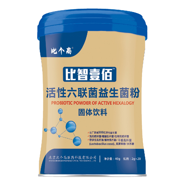 比個(gè)高比智壹佰活性六聯(lián)菌益生菌粉