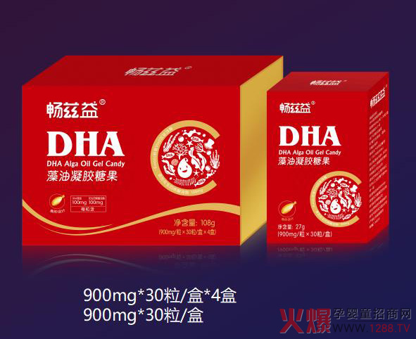 DHA�����Ă����Ӻ������^��Ɲ��DHA�������z�ǹ��ٛQ��