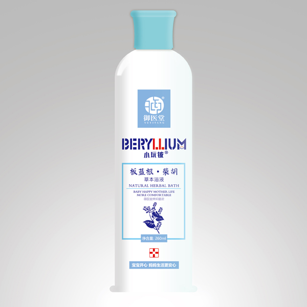 小玩鈹板藍根·柴胡草本浴液.jpg
