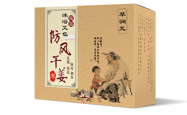  �͝�Ԫ��ԡ���� ���L(f��ng)�ɽ�