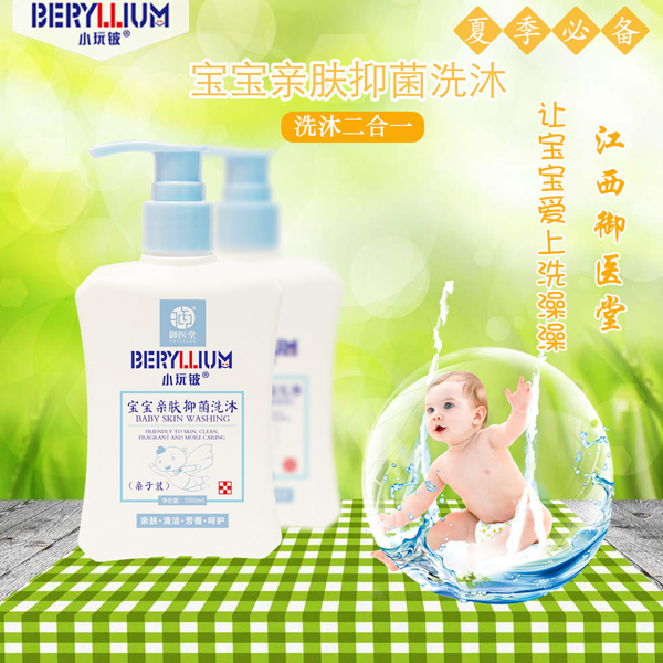  С��┌����H�w�־�ϴ��Ч���D