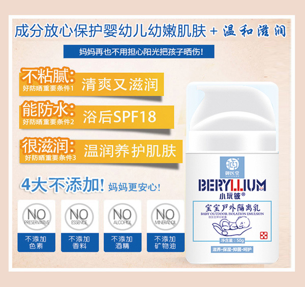  С��┌���������x��3