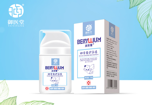  С����ļ����o���B(y��ng)˪