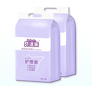 貝潔樂成人護理墊.jpg 貝潔樂成人護理墊.jpg