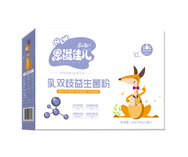 恩溢佳兒乳雙歧益生菌粉.jpg
