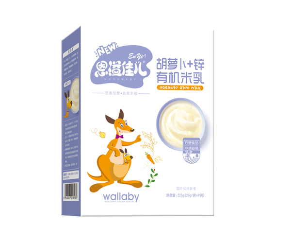 恩溢佳兒胡蘿卜+鋅有機米乳 盒裝.jpg