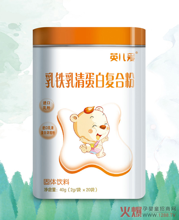 Ӣ�������F���嵰�׏ͺϷ� �麢���_���������LӋ��