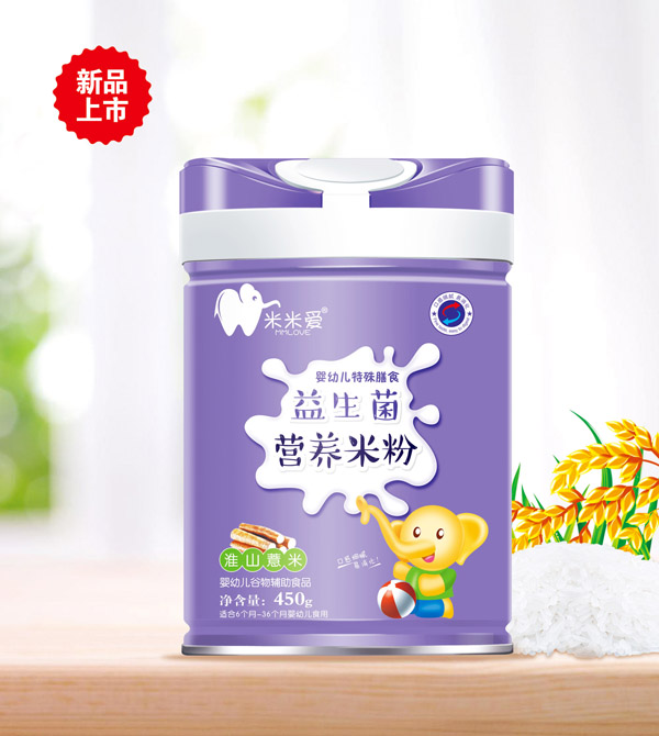 ���א��������I�B(y��ng)�׷� ��ɽ޲��.jpg