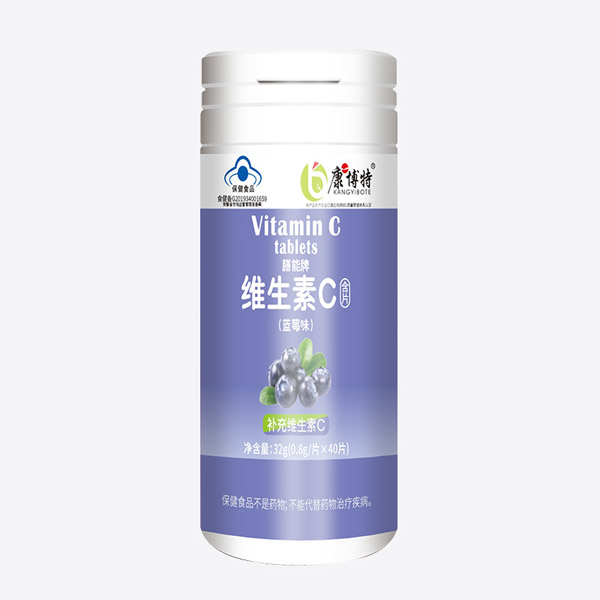 康博特膳能牌維生素C含片-藍莓�.jpg 康博特膳能牌維生素C含片-藍莓�.jpg