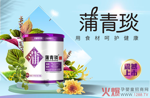 ���𺳡���(sh��)�`�����Ї�(gu��)��(m��ng)��(d��ng)����ʳ���㡪���Ĵ󱊽������R(sh��)�X(ju��)�ѿ��Ї�(gu��)�󽡿���δ��(l��i)��