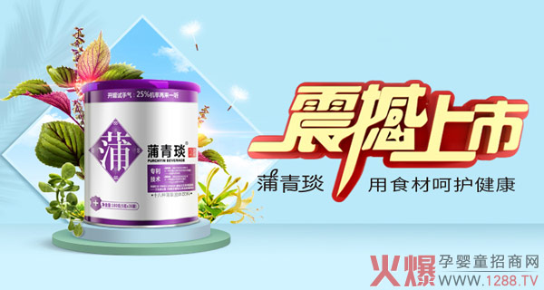 �������С������Ї�(gu��) �I(y��ng)�B(y��ng)ʳ���ѡ�������ؐ��(l��)ˎʳͬԴ֮�������Y�I(xi��n)�Ї�(gu��)��