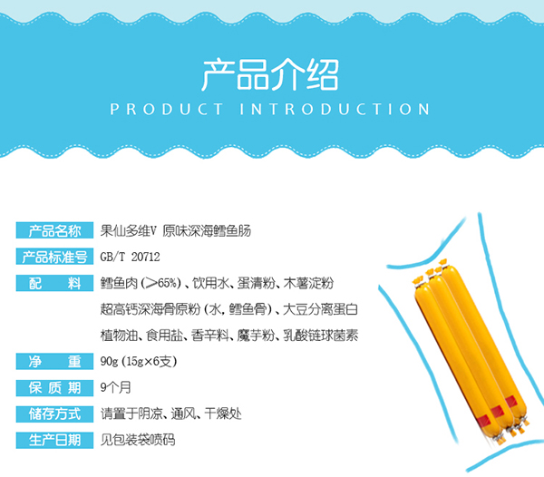  ���ɶ�S����һ���L�~�c5