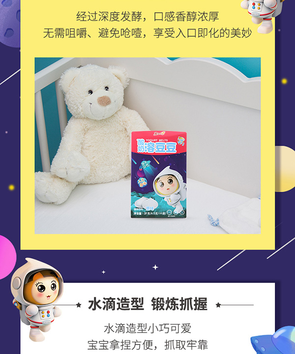  ���ɶ�S�����ܶ���8