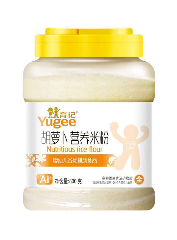  ��ӛ���}���I�B(y��ng)�׷�800��͸��Ͱ�b