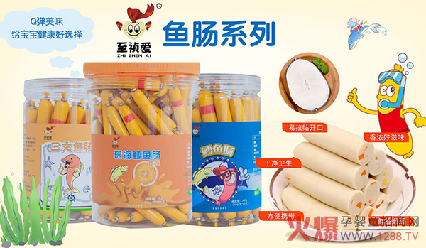 ������(��i)С��ʳ����Ʒ�|(zh��)�����Ј�(ch��ng)��2020��������ؔ(c��i)��֮·��