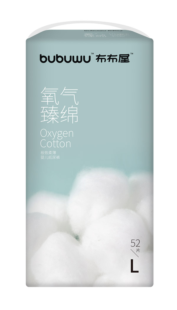 布布屋氧氣臻綿嬰兒紙尿褲L52圖.jpg