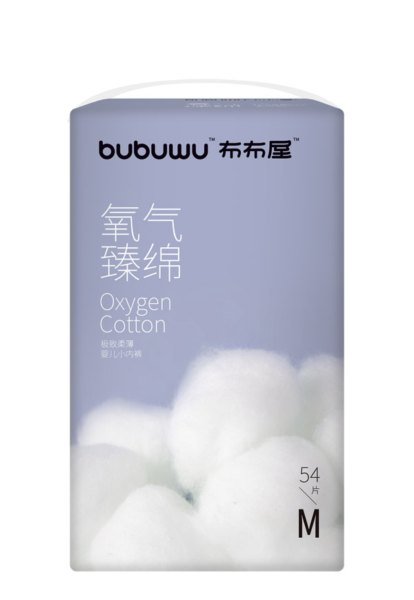 布布屋氧氣臻綿嬰兒小內(nèi)褲M54圖