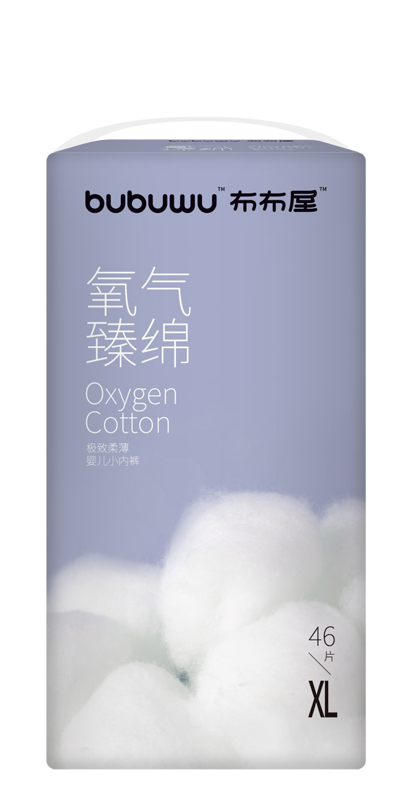 布布屋氧氣臻綿嬰兒小內(nèi)褲XL46圖