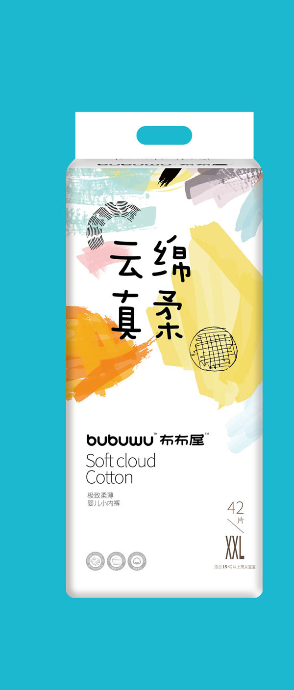 布布屋云綿真柔嬰兒小內(nèi)褲XXL42_02.jpg