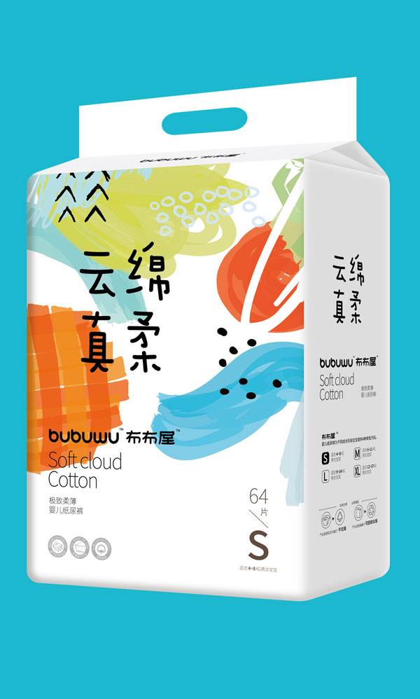 布布屋云綿真柔嬰兒紙尿褲S64_04.jpg