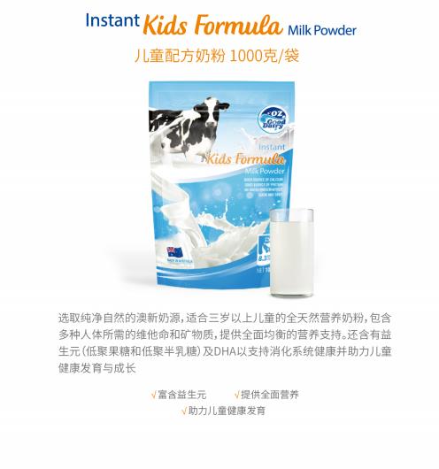    �Ę�(l��)�郺ͯ�䷽�̷�