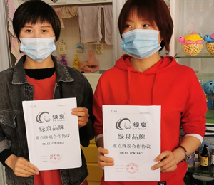  �GȪ�I�B(y��ng)Ʒ�����ЈD6