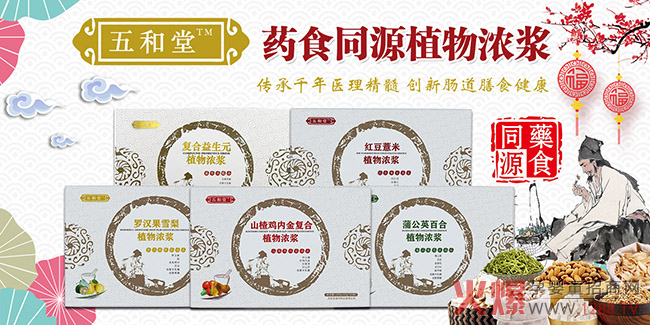 �îa(ch��n)Ʒ�����ֿɟ��������ˎʳͬԴֲ���{�L���Ј����ف�������