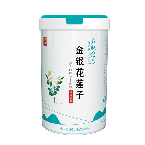 美賦佳兒金銀花蓮子固體飲�.jpg 美賦佳兒金銀花蓮子固體飲�.jpg