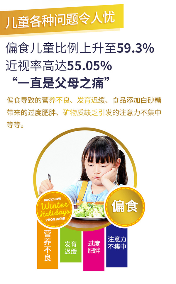  �K�����ͯ�I�B(y��ng)�䷽�̷� (1)