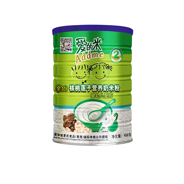 �۵��׹�yingye����ɏ�����׷� 458g.jpg