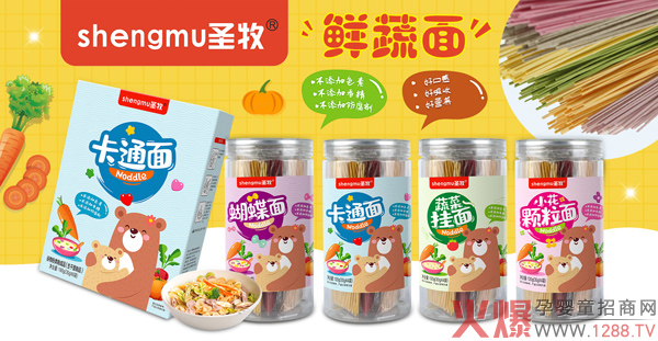 ʥ���r������ô������ʲô���c(di��n)��