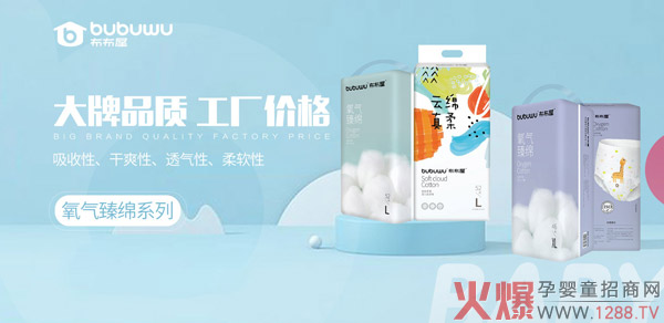 �f(w��n)���ڴ��������݅^(q��)��ϻ�����ļ���_(k��i)����