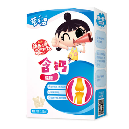 營(yíng)樂多含鈣軟�.jpg 營(yíng)樂多含鈣軟�.jpg