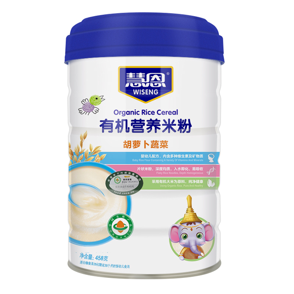 慧恩有機(jī)胡蘿卜蔬菜營(yíng)養(yǎng)米粉(高)