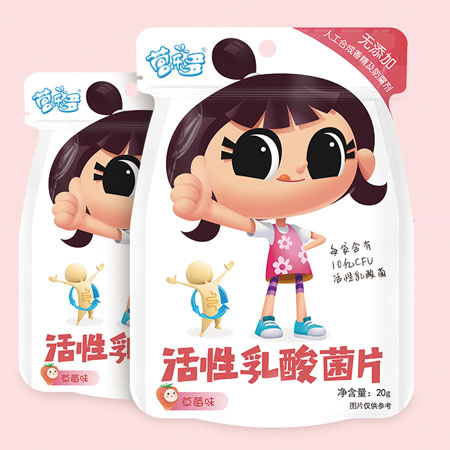  �I������������Ƭ����ݮζ��