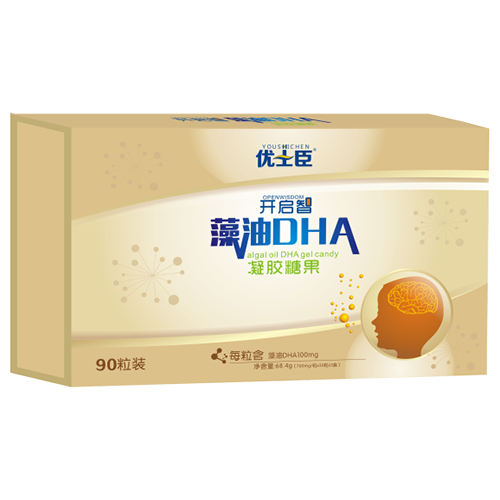 優(yōu)士臣開啟智藻油DHA凝膠糖果