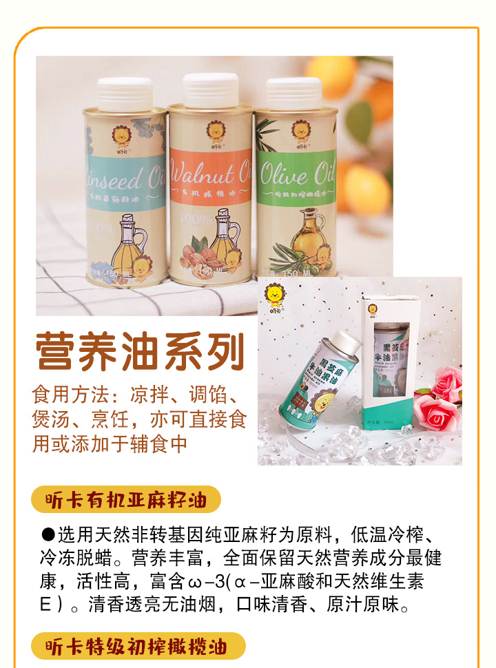  꿿��I�B(y��ng)��