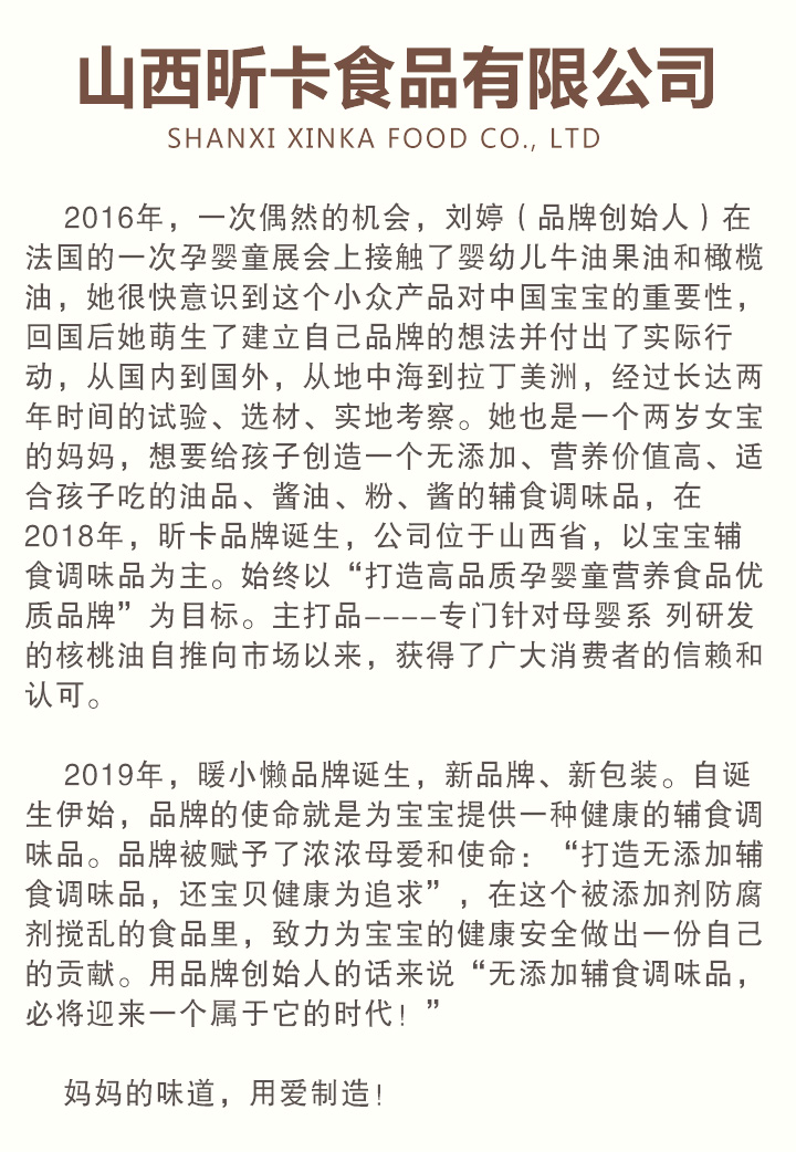 ��˾��(ji��n)��