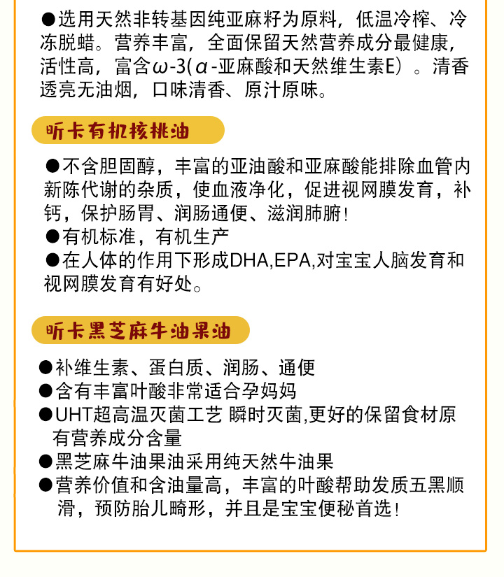  꿿��I�B(y��ng)��