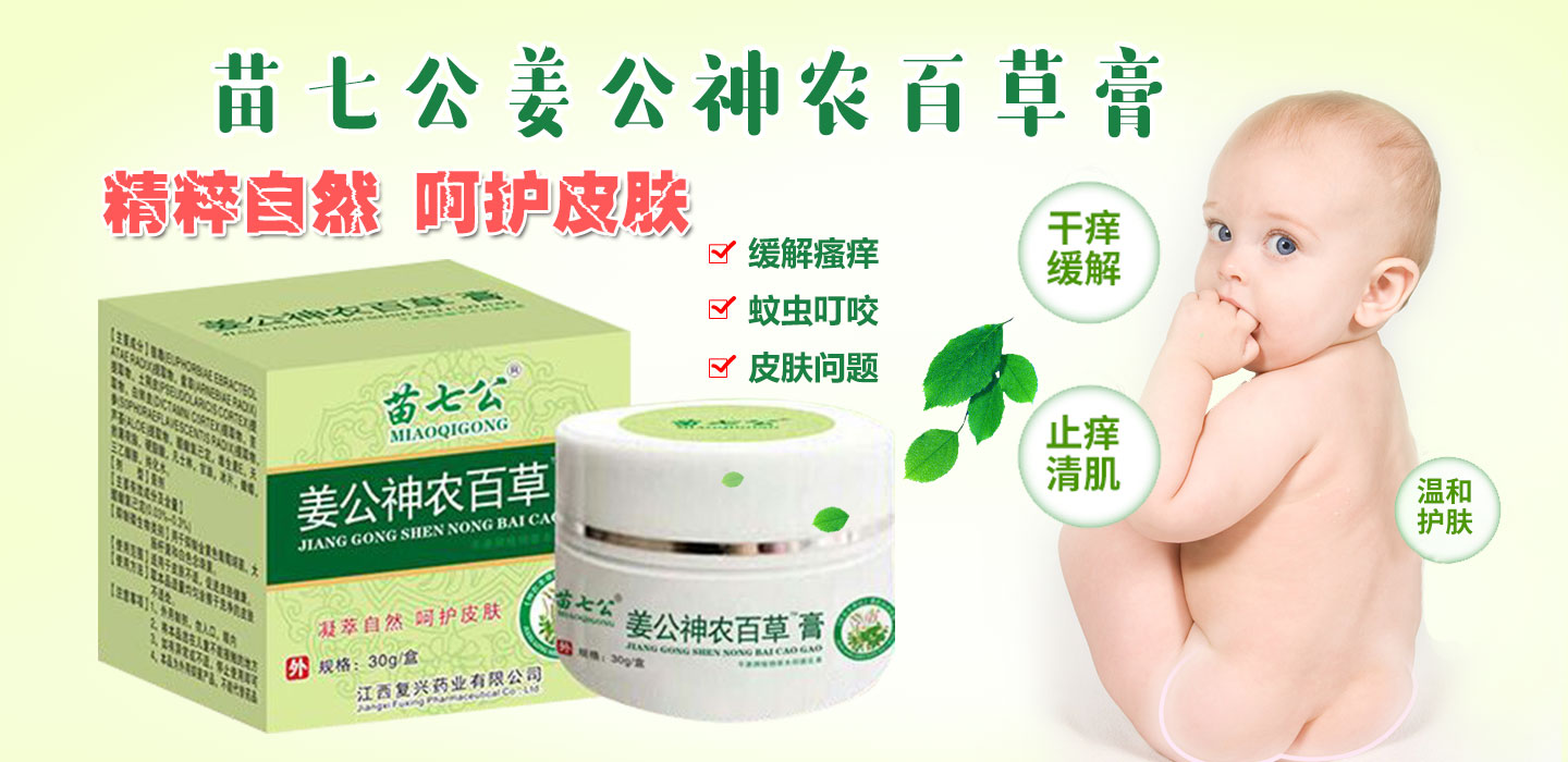  ���߹��������r�ٲݸ�