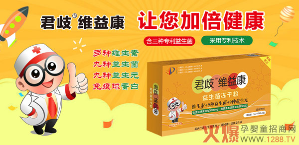 ��Ľ�������S�濵���������ɷہ����o(h��)��