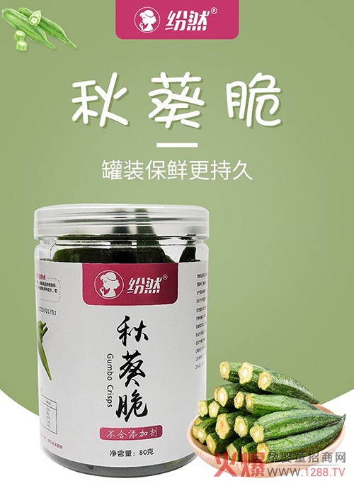 ��Ȼ�ЋD���ߣ��ص��x�������ˬ�����@��(g��)�ļ��o���ζ�����۱�����