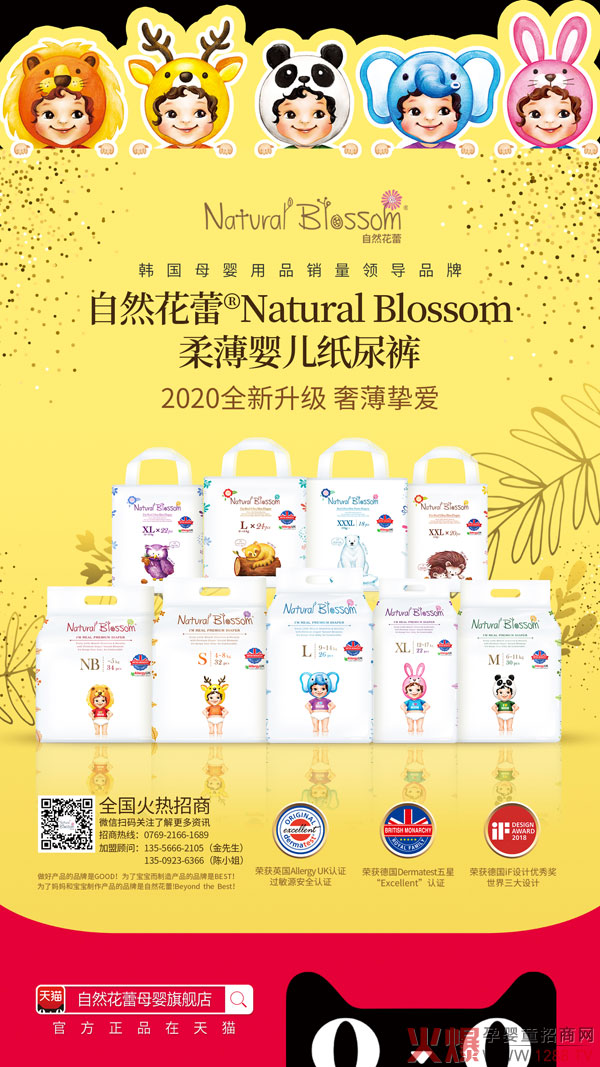 ԭ�ϱ��q����ѝȱ؛���n����Ȼ���ٌ��I����ѝ������ȫ�����̻���_��