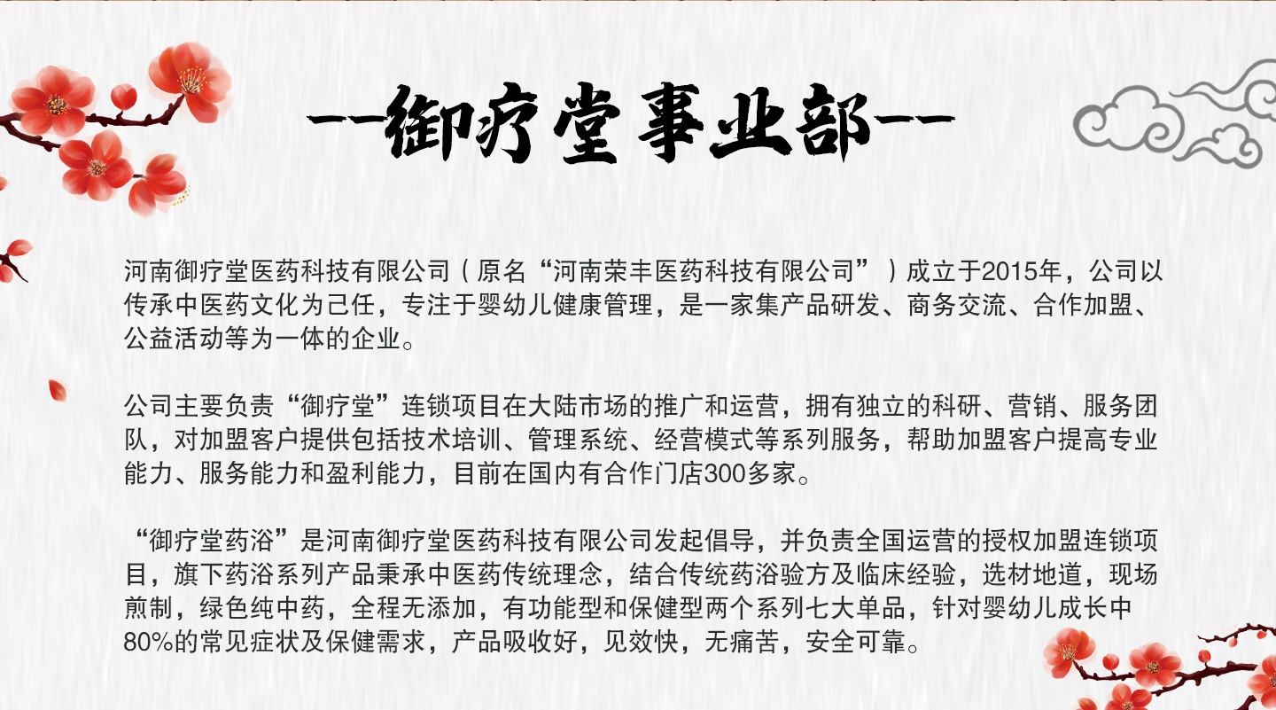 ��˾����